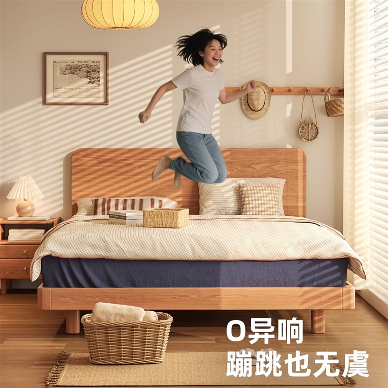 榫卯结构全实木床现代简约主卧大床1米8床双人床现代简约齐边床