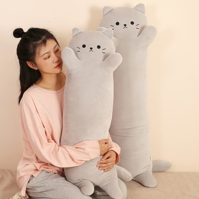 猫咪玩偶睡觉抱枕女生布娃娃女孩抱着睡公仔长条夹腿儿童毛绒玩具