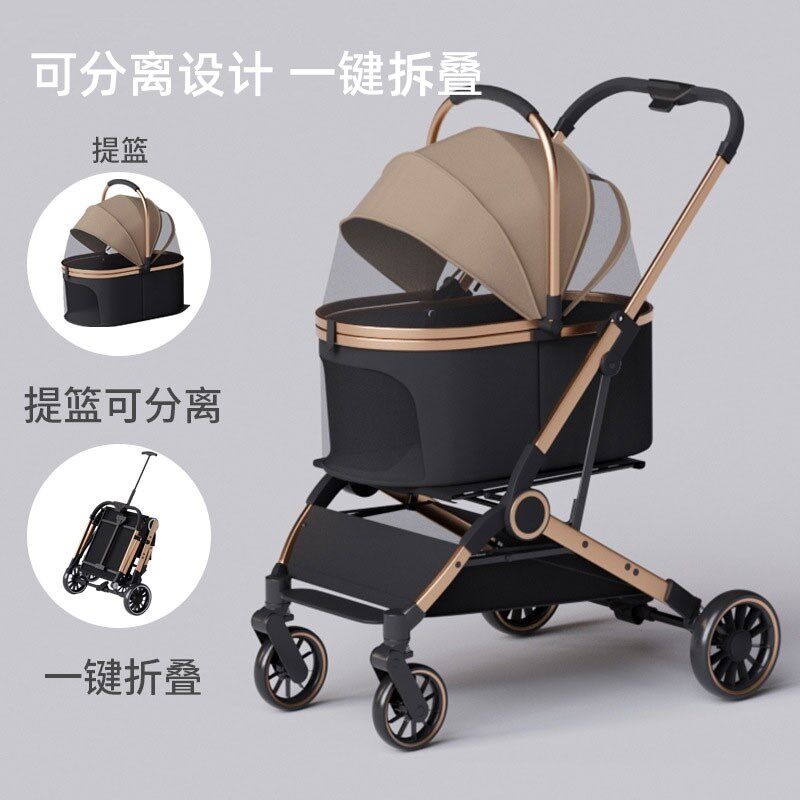 高端宠物外出推车狗狗小型犬猫咪溜狗车提蓝车载箱轻便可折叠用品
