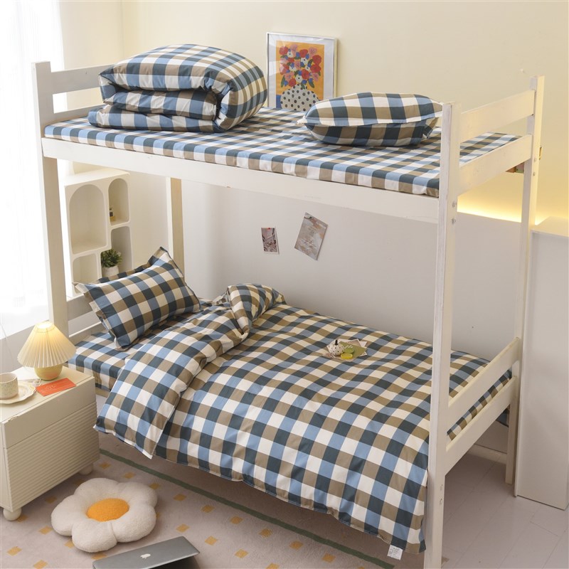 宿舍三件套高中学生床上用品单人床全棉床单被套上下铺住宿用