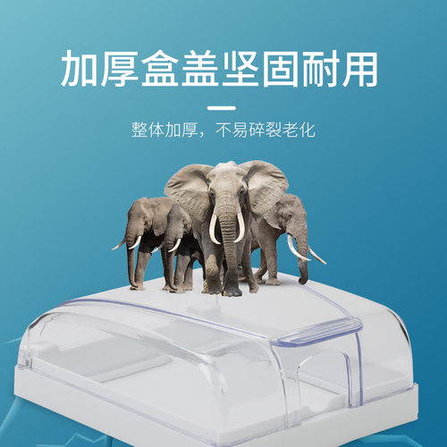 自粘式防水盒免拆线86型家用浴室粘贴式防M溅盒墙壁开关插座保护