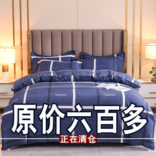 床上四件套全棉纯棉简约床单被套单人双人床上用品1.8Um床4件套in