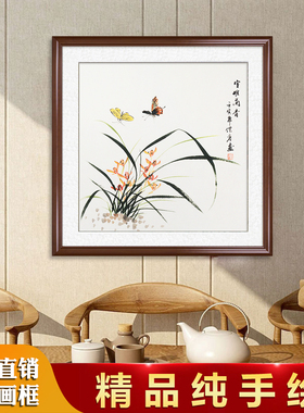 纯手绘兰花花鸟国画茶楼酒饭店挂画客厅沙发餐厅卧U室玄关装饰壁