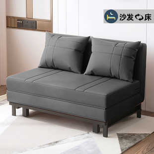 两用摺叠沙发牀地台沙发牀抽拉一米二无扶手1.2米双人小户型阳台