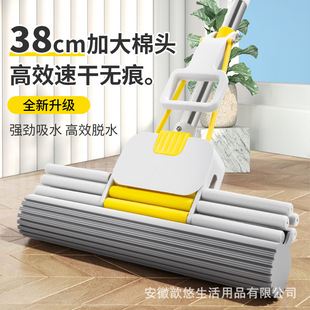 吸水胶棉拖地拖 38CM三排轮超大号海绵拖把家用免手洗懒人滚轮R式