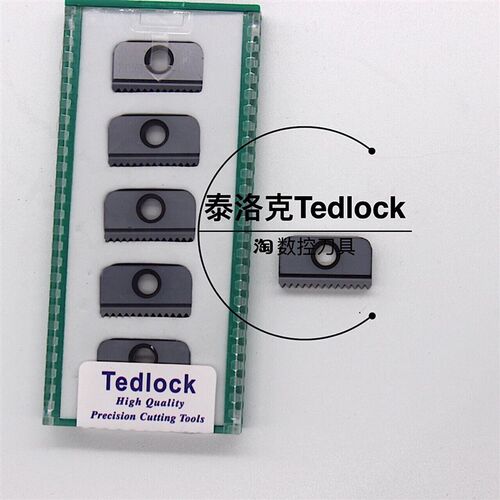 螺纹铣刀/梳c刀片/21N1.0/1.25/1.5/1.75/2.0/2.5/3.0/3.5ISO PVD