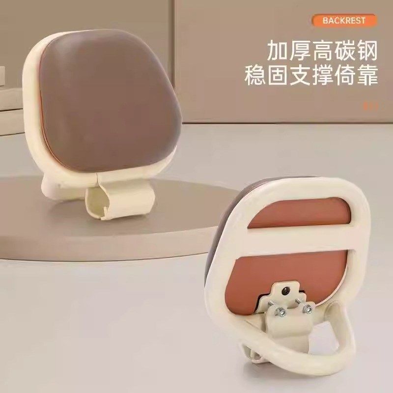 九号电动车靠背Q80C/Q85C/Q90/Q30C/Qz/Qmix后靠背装饰小配件专用