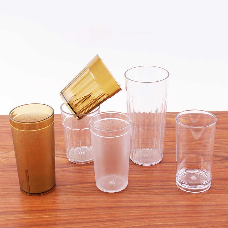 亚克力杯子大容量餐厅酒店酒吧商用塑料磨砂杯茶杯水杯可定制logo