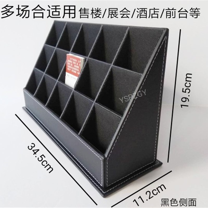 高级皮革多层格竖版名片架桌收纳盒名片座地产商业务大容量定制