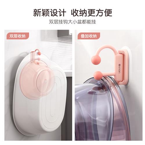 新款躬亲脸盆架免打孔壁挂式脸盆挂钩浴室挂洗脸盆置物架卫生间脸