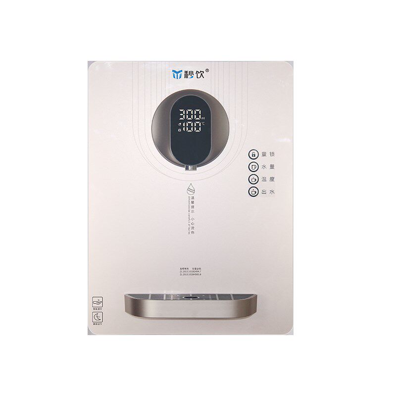 艾特蓝秒饮 壁挂式管线饮水机 制冷制热YTL-M2/YTL-M3(冰机)