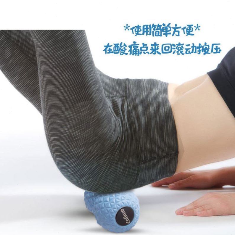 筋膜球球膜底底动脚底按摩球弓足经球深层肌肉放松经花生膜球足