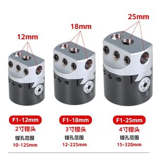 0寸T N镗头用B粗F3C 8寸镗 直柄20T40器铣床孔 4寸M镗刀杆R 1T52