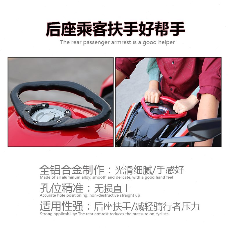 CL油箱盖风0铝合金适用直于0无损X70MS8支架扶手T450春0上新油箱R