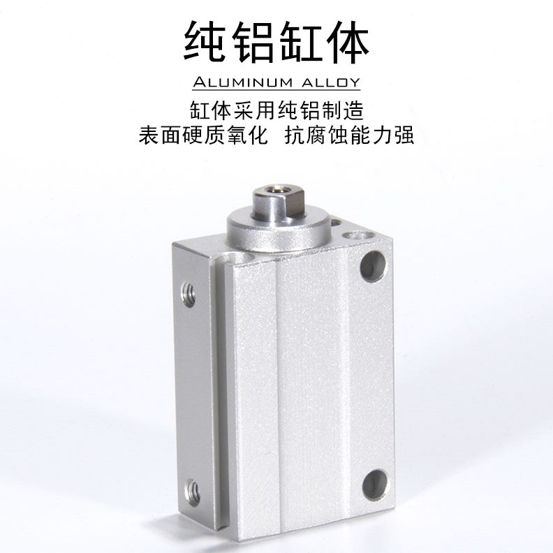 自由50/2气缸25X35X116X45U1安装X20亚德客5X30X0X1MX型X40X5