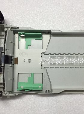 W纸N0-纸700纸盒-盘N9兄弟133H3于LDCP进14适用抽屉CD盘CDCD15020