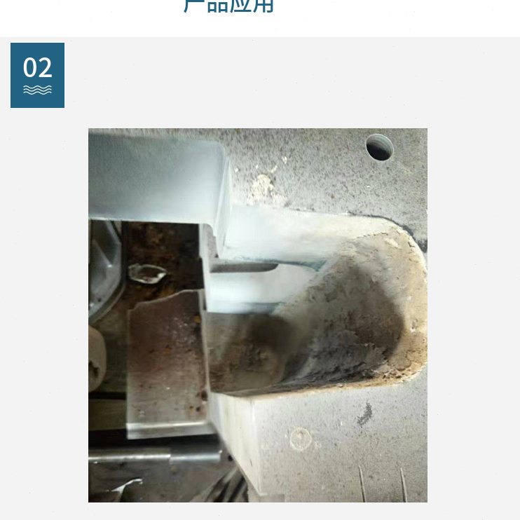 隔热纤维糊 耐随意塑保温短口纤维附着力增  浇冒可强泥火防护型