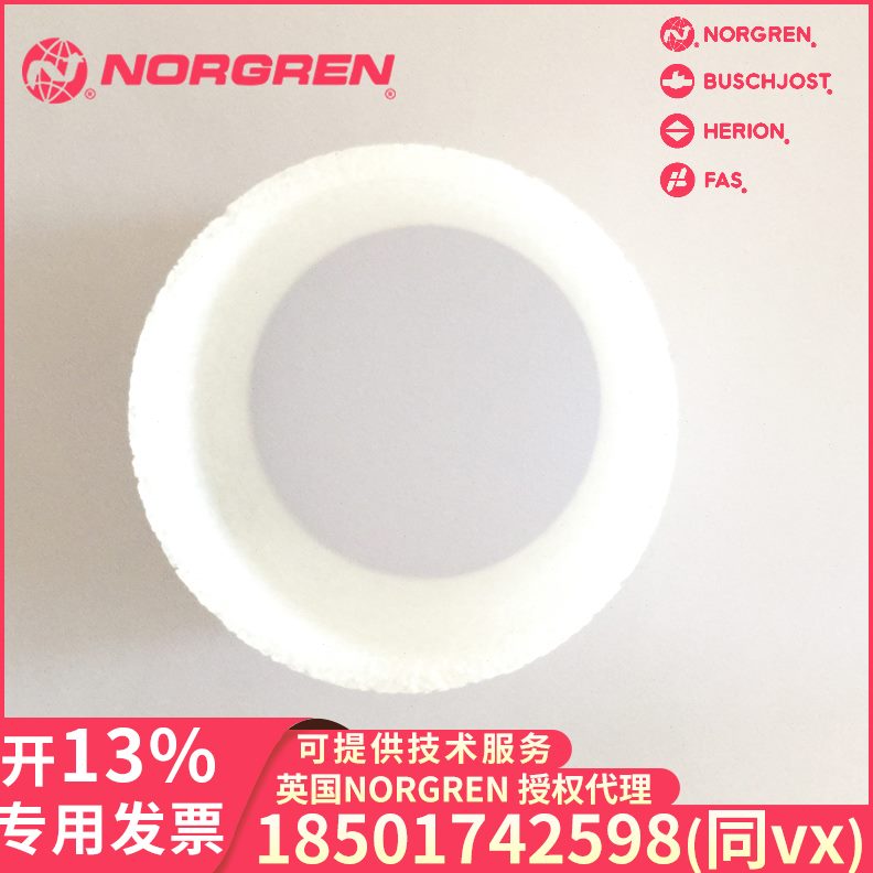 655/6o687901557268GB9557-/7-rg66/过滤器55ren/FN-/0滤芯0-3