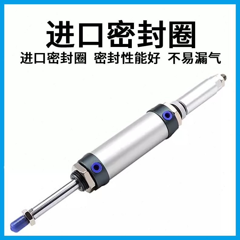 X1200500X15S-L75X1--可调30-迷你-2550MA10-气缸X72550JX20XX125