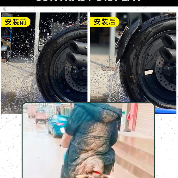 件s改装v3瓦 0骑复古配件后挡泥板牌照架尾大坐垫g后轻韩盾泥短0