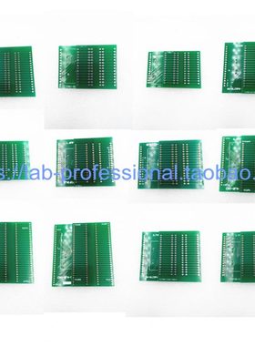 座化制作4B0 订制定制x74 客制 老75MMGA 测试烧录座座.7专业