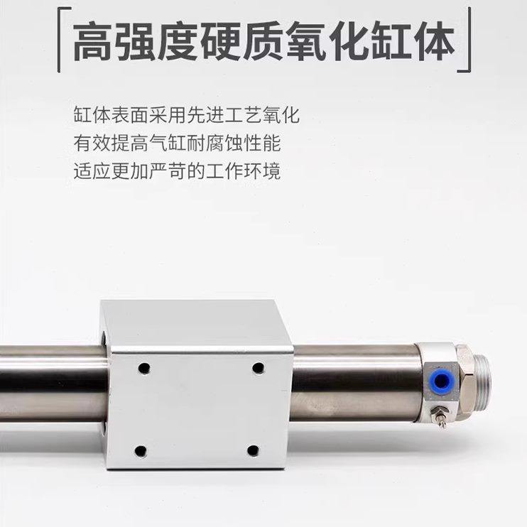 偶/3240X020X16S10/50无杆气缸300/0磁0式R0X8X10X0/20亚德客/25M