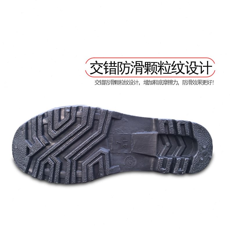 工矿水鞋 劳保耐酸碱雨鞋黑色雨雨鞋/雨靴