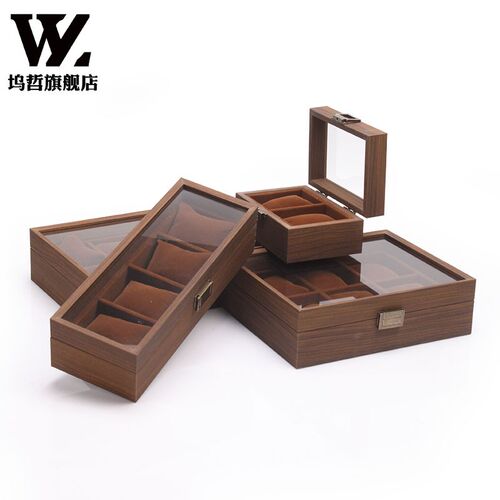 黑胡桃木色首饰盒手表手链手镯展示E盒文玩核桃收纳整理盘珠宝饰