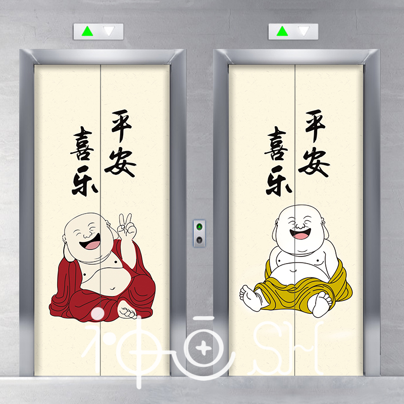 138民俗寓意好电梯门贴纸自粘可定制通道门贴画电梯装饰画新中式图片