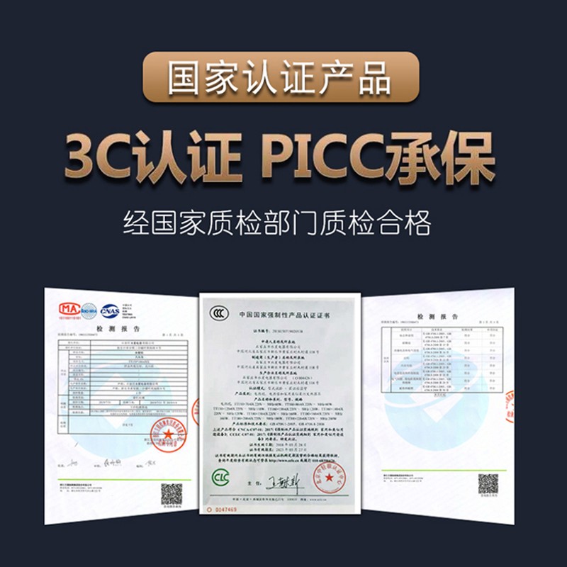 水暖电热毯双人双控调温家用水循环1.8米加大厚2米三人安全电褥子