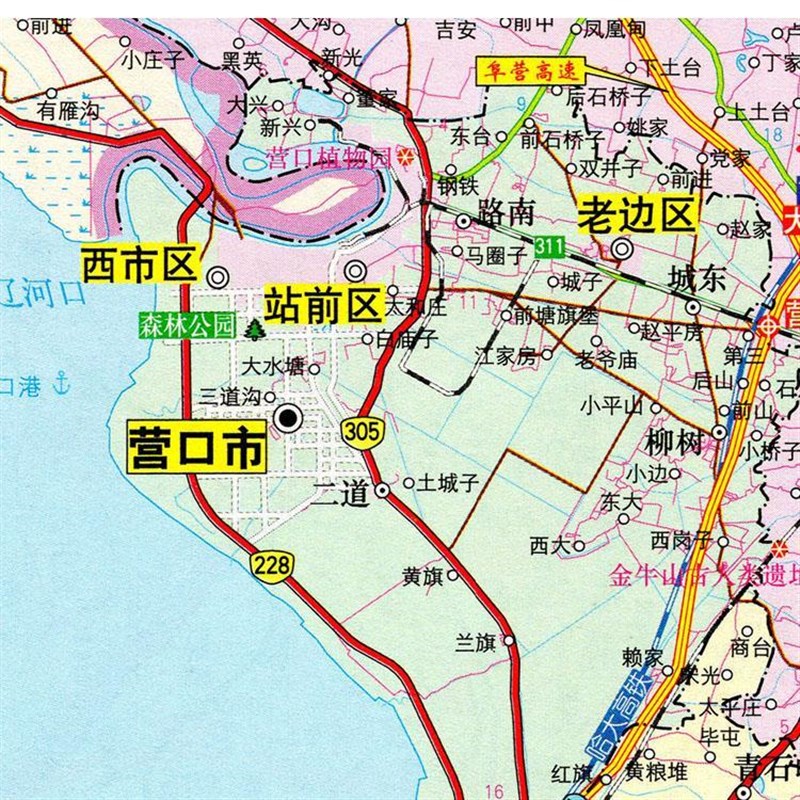 2024新款 营口市地图墙贴 超大巨幅 交通行政区划图 装饰画海报