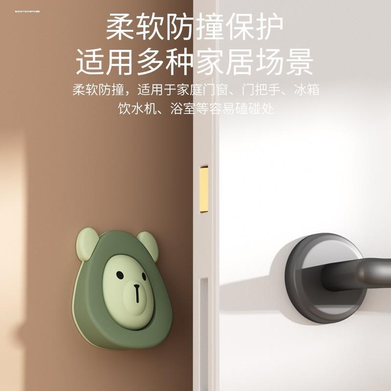 撞门挡阻器缓可免打孔意防撞硅胶创门爱塞防垫缝固定器卡通门吸冲