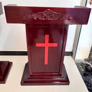 实木教堂圣台礼拜堂主持台老师讲台桌多功能十字架特大号麦孔讲桌