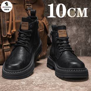 秋季 潮鞋 新款 男10cm工装 厚底内增高鞋 马丁靴男侧拉链中帮防滑皮鞋