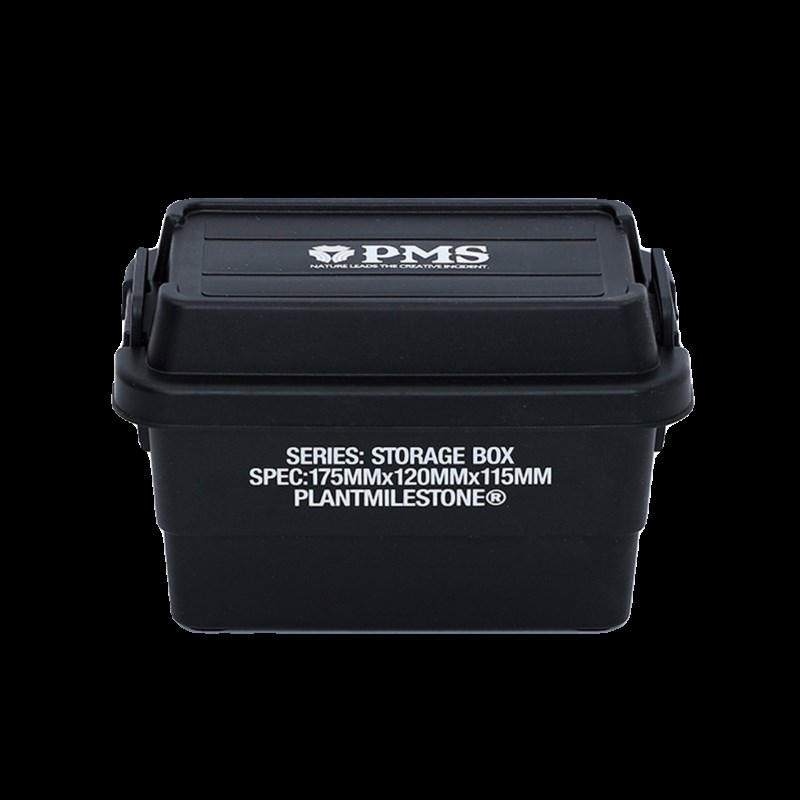 龙舌兰块根植物园艺工具收纳桌面置物盒收纳储物箱潮流堆叠箱子