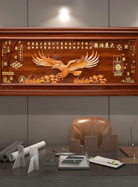 开业牌匾生意兴隆实木框开业礼品开张贺匾额定制木雕刻匾牌挂壁画