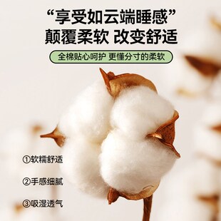 卡通纯棉被套单件全棉160x210宿舍儿童单独被罩180cmx220cm四件套