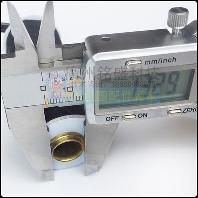 娃娃机配件娃娃机天车爪子线圈夹烟机中小爪线圈夹物机中小爪线圈