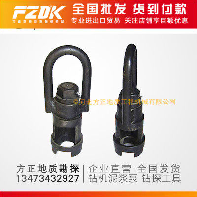 42 50 60钻机钻杆提引器钻探工具地质探矿钻探勘探配件热卖
