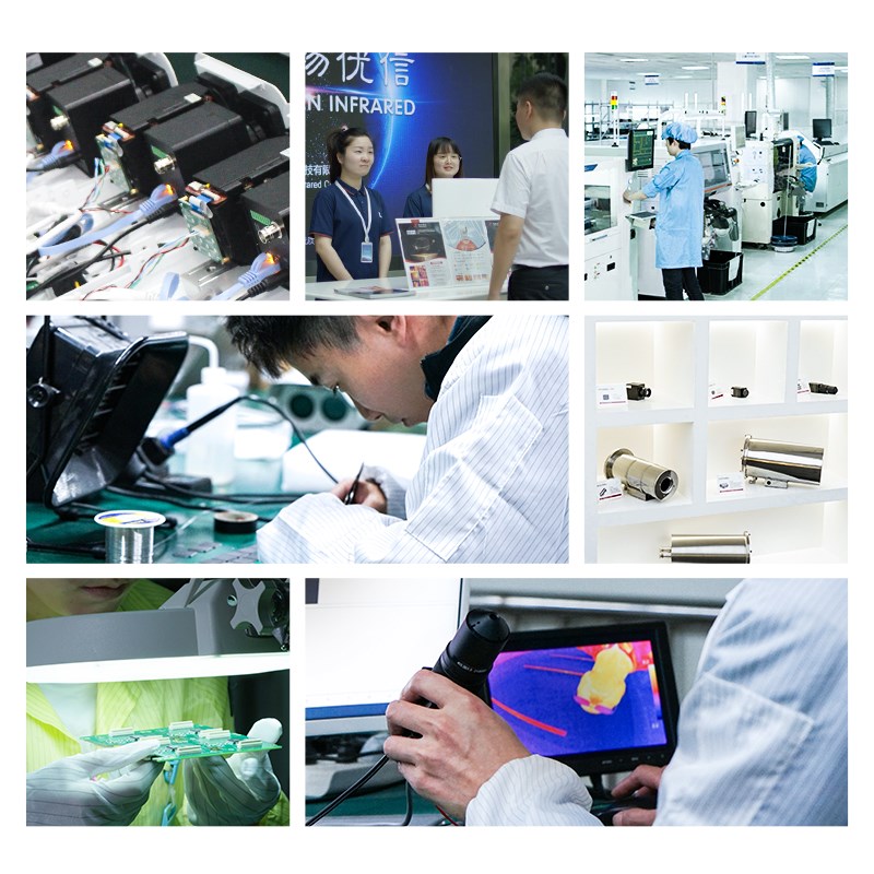 红外测温智能筛查热像仪热感高清高精度非接触温度检测热成像仪