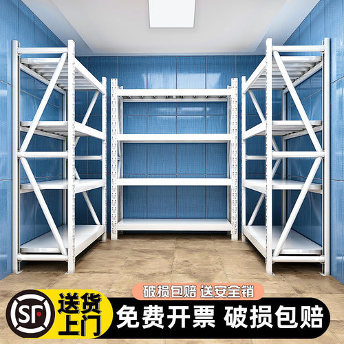 仓库仓储货d架家用库房地下室架子多层快递承重储物架收纳架置物