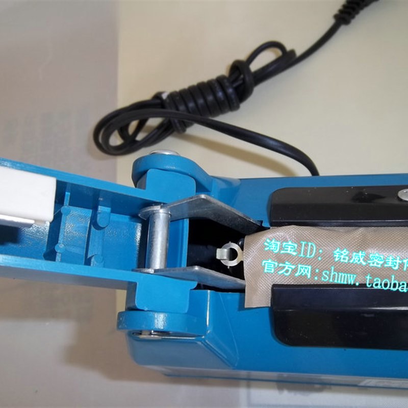 【铭威】300型手压式封口机/塑料袋/茶包滤纸/无纺布/热缩膜