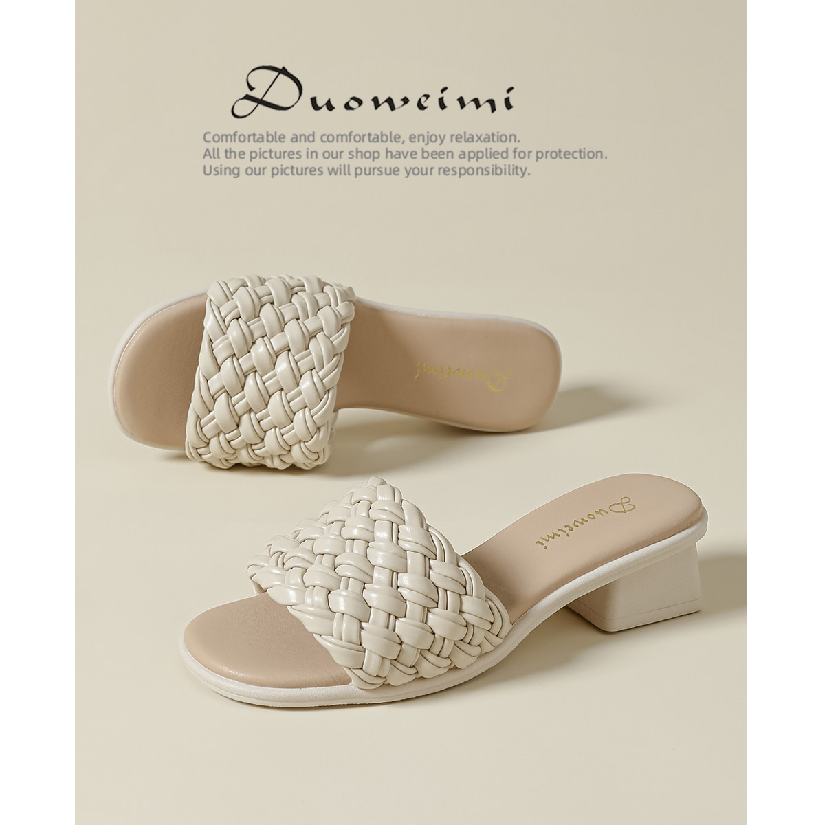 编织拖鞋女外穿时尚2024新款夏季中跟粗跟凉鞋小码大码女鞋41一43,女鞋,一字拖,淘宝优惠券,粉丝福利购,淘宝优惠卷