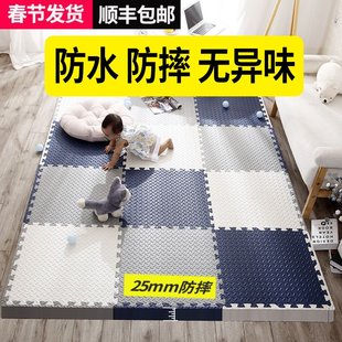 跆拳道垫子地垫铺地板的武馆宠物泡沫铺满铺在地板上的爬行垫
