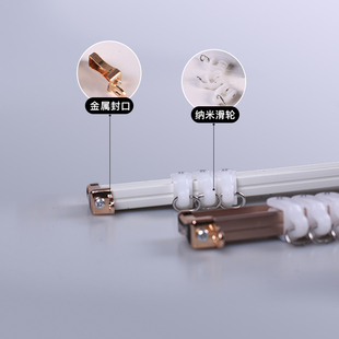 静音弯轨飘窗窗帘轨道u型滑道单轨双轨配件可弯曲挂钩安装 l型软轨