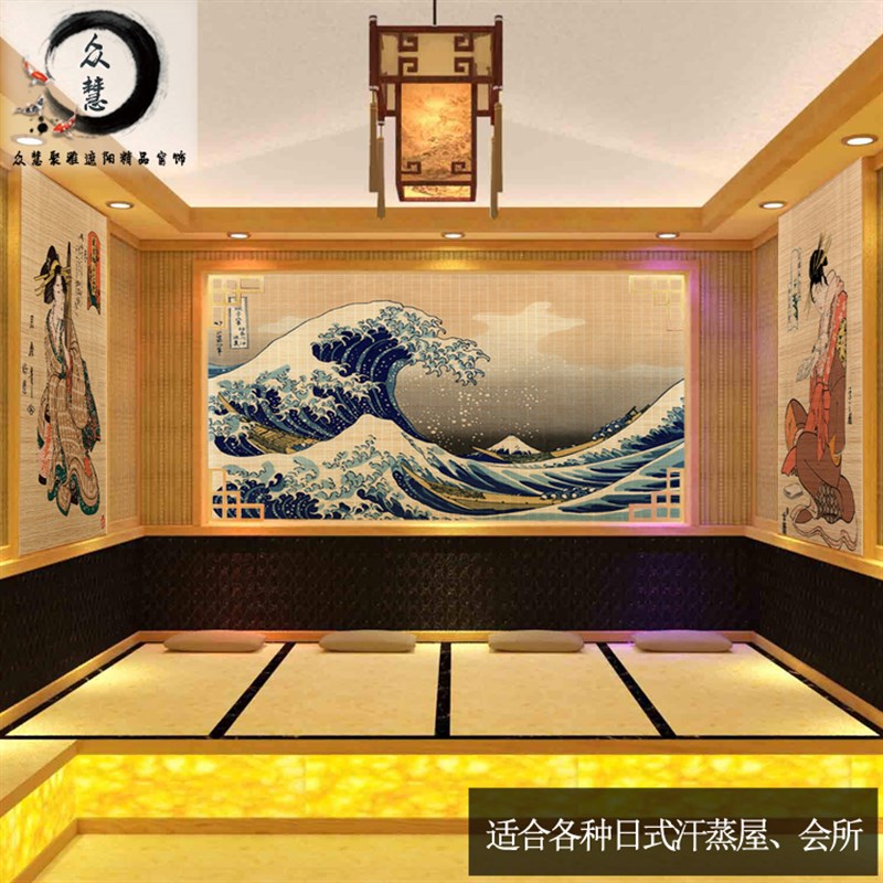日式印花竹帘卷帘窗帘遮光UV印制隔断背景装饰餐厅寿司店榻榻米