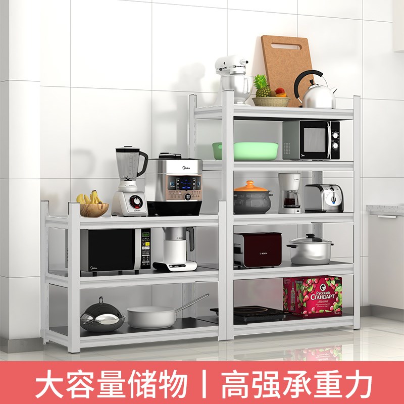 家用双层加厚货架置物架阳台展示多层落地式金属地下室仓库铁架子