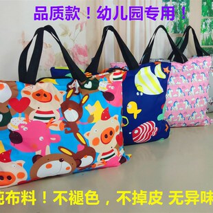 N被子子收纳袋学生手 幼儿园被子收纳袋卡通可爱防水儿童被褥袋装