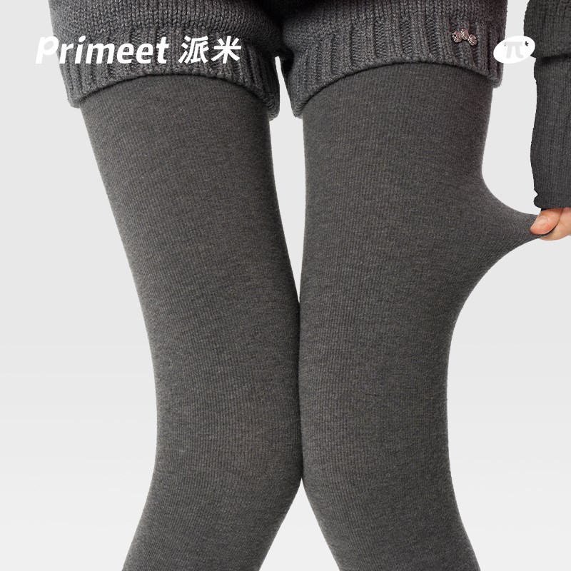 深灰色加绒加厚连裤袜女秋冬保暖打底裤袜冬季竖条纹黑色袜裤外穿