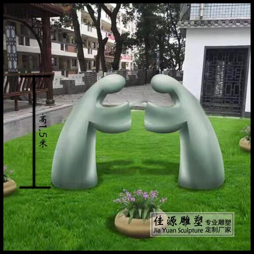 加工定制校园雕塑人物抽象摆件励志F向上学校文化装饰大理石雕刻
